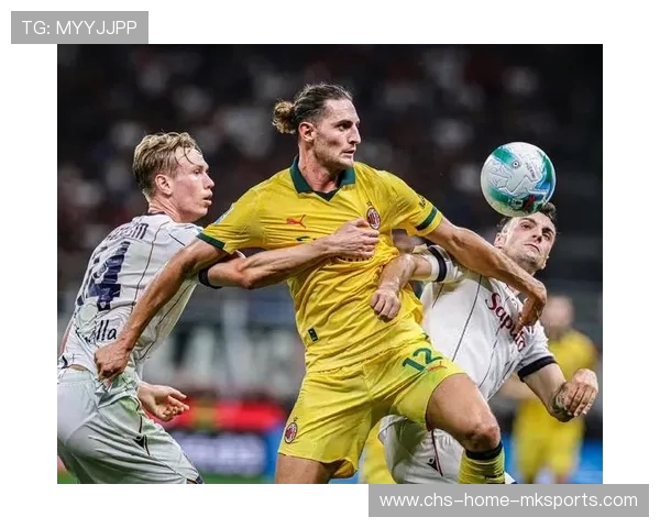 AC米兰防守端稳定性上升