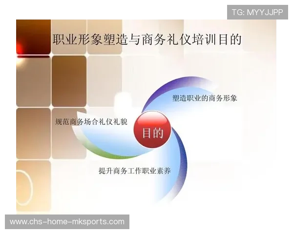 球员场外形象管理课程普及，职业素养被重塑