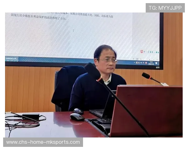 裁判培训国际研讨会提升判罚一致性讨论热烈 裁判培训国际研讨会提升判罚一致性讨论热烈